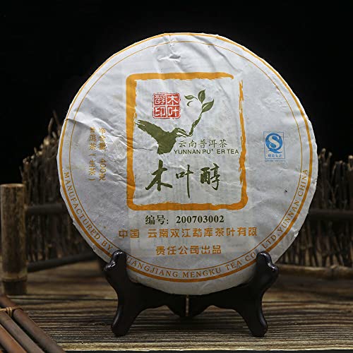 Puerh-Tee Mengku Rongshi Roher Pu-erh-Teekuchen Mu Ye Chun Alter Puer-Tee 400g von Generic