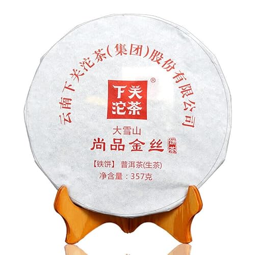 Shang Pin Goldenes Band Großer Schneeberg * Xiaguan Puer Roher Puerh Tee 357g von Generic