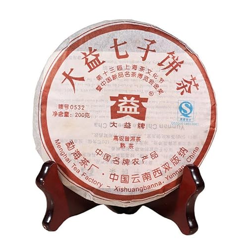 Reife Shu Puer 701 Charge Tee * 200g Yunnan Menghai Dayi Pu-erh Teekuchen von HELLOYOUNG
