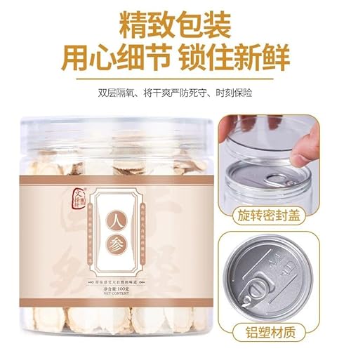 Tee Changbai Berg Ginseng Scheiben Dose Premium Ginseng Tee 100g von Generic