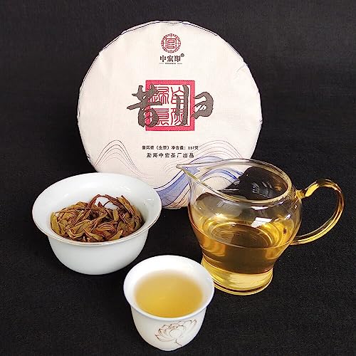Xigui Antiker Baum Pu'er Tee Yunnan Qizi Kuchen Grüner Tee 357g von Generic