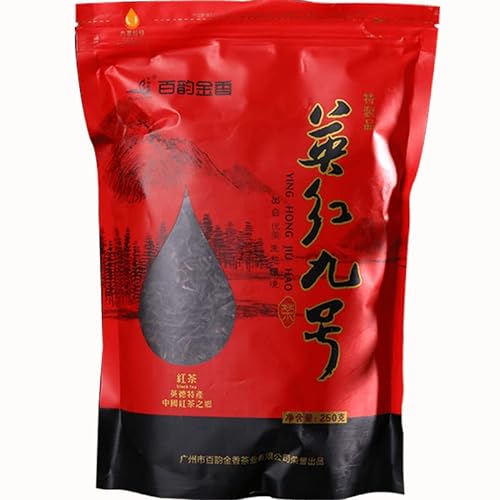 Yingde Schwarztee Chinesischer Original Guter Tee Natürliches Bio-Schwarztee-Grünfutter ohne Zusatzstoffe (250g) von Generic