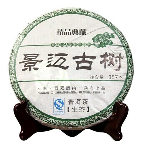 YunNan JingMai Alter Baum Roher Puerh Tee Jing Mai Shen Puer 357g von Generic