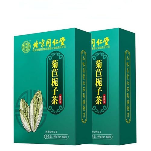 150g Ju Blume Zhizi Natürlicher Kräutertee Bio-Endivientee Gardenie Ohne Mit Und Reichhaltigem Süßen Aufguss (3pcs) von Generisch