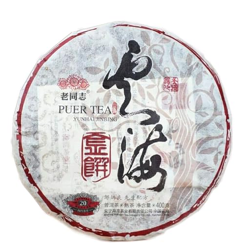 400g Gealterter Pu-Erh Tee Traditioneller PuErh Tee Ohne Zusatzstoffe Grüner Bio-Puerh Handgeröstet Intensives Aroma Weicher Süßer Nachgeschmack Einfach Aufzubrühen von Generisch