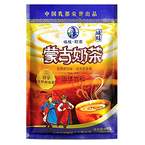 400g original chinesischer Bio-Kräuter-Milchtee mit zwei Geschmacksrichtungen (salzig) Keine Zusatzstoffe natürliches grünes Bio-Lebensmittel intensiver Geschmack mild einzeln verpackt für (Salty) von Generisch