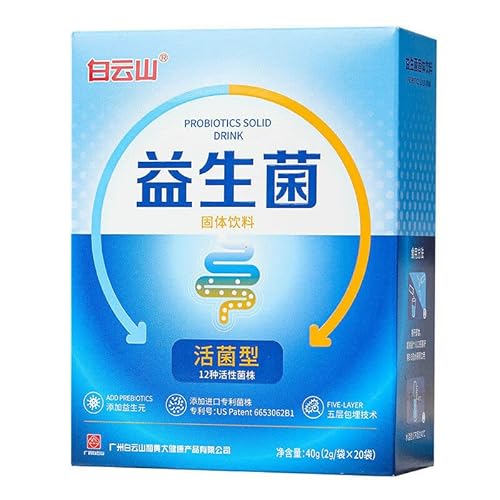 40g Probiotischer Kräutertee Original Dufttee Aus China Guter Tee Natürlicher Bio Blütentee Grünes Lebensmittel Ohne Zusatzstoffe Blüten Und Früchtetee Aufgebrühter Tee von Generisch