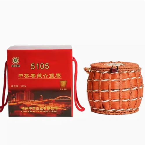500g handverlesener und frischer original chinesischer Liubao-Schwarztee in Cava – nach traditionellen Techniken hergestellt vollmundig weicher Geschmack ohne organische grüne Lebensmittelzusatzstoffe 500g handverlesener und frischer original chinesischer Liubao-Schwarztee in Cava – nach traditionellen Techniken hergestellt vollmundig weicher Geschmack ohne organische grüne Lebensmittelzusatzstoffe von Generisch