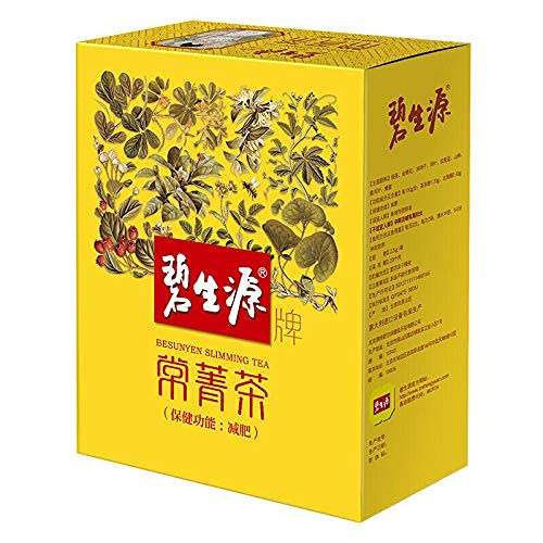 60 Beutel 2,5g Pro Beutel Original Chinesischer Bio Kräutertee Koffeinfreier Dufttee Perfekt Für Veganer öl Entfernender Kalter Tee Chinesischer Früchtetee von Generisch