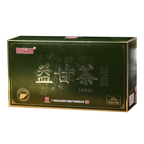 90g Süßer Kräutertee Original Chinesischer Dufttee Frei Von Zusatzstoffen Und Koffein Grüner Natürlicher Bio-Früchtetee Vegetarischer Früchtetee Erfrischender Geschmack Kalt Gebrühter Tee von Generisch