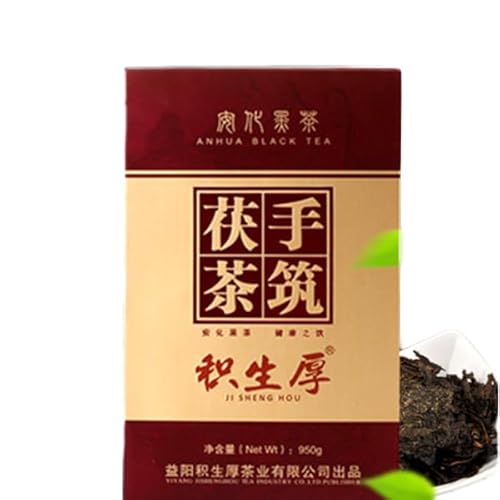 950g Original Chinesischer Duftender Handgemachter Fu Brick Kräutertee Einfach Zuzubereitender Puer Brick Intensiver Geschmack Mit Glatter Textur Grüner Organischer Und Koffeinfreier Kräutertee von Generisch