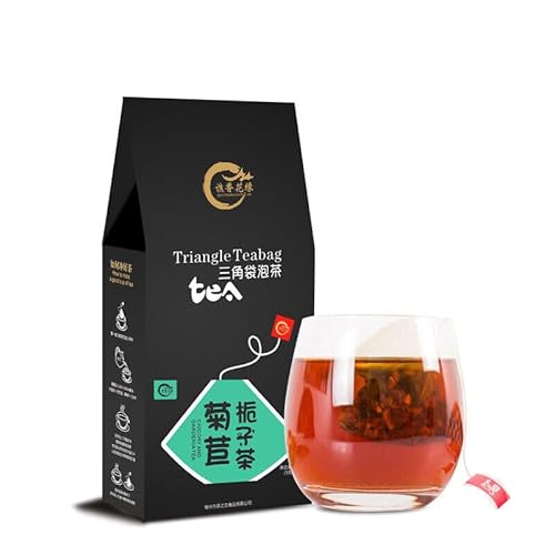 Chinas Original ökologischer Blütentee Natürlicher Bio-Blütentee Verschiedene Koffeinfrei Biologisch Abbaubar Cold Brew Tea Im Dreiecksbeutel Grünes Lebensmittel (Gardenientee) von Generisch