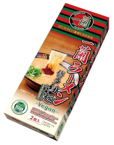 Ichiran Hakata straight noodle Vegan soup Ramen with special secret red dry sauce - 2 meals von Generisch