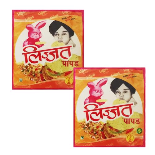 Lijjat Papad / Papadum - Moong (Bündel mit 2 x 200 g) von Generisch