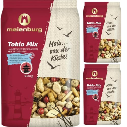 Meienburg Tokio-Mix gemischte Nüsse 200 gramm x 3 STÜCK Meienburg Tokio-Mix gemischte Nüsse 200 gramm x 3 STÜCK von Generisch