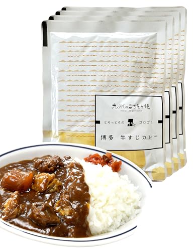 Nisho Japanese Curry Beef Tendon 200g 4 Packungen Notrationen, Konserven, Langzeitlagerung von Generisch