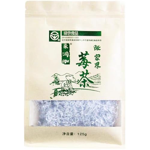 Original natürlicher loser Kräutertee - ZhangJiaJie Wild Vine Tea Grüner Bio-Tee ohne Zusatzstoffe mit intensivem Geschmack einzeln verpackt (125g) von Generisch