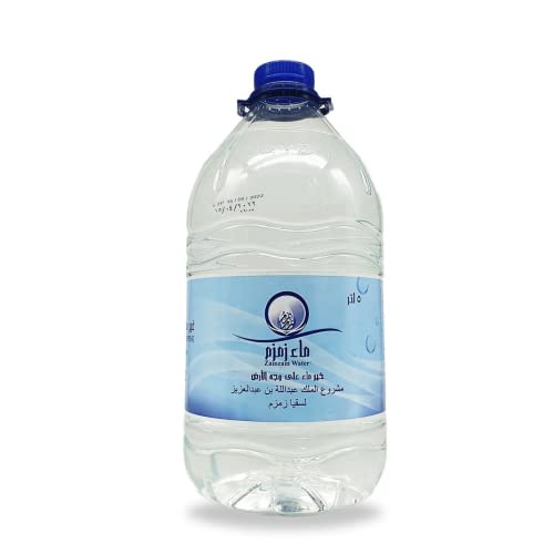 Zamzam-Wasser aus Mekka, zam zam wasser 0,25 Liter bis 5 Liter, ماء زمزم (20x250 ml) von Generisch