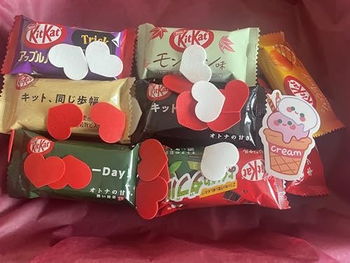 wellbeing Dagashi Geschenkbox mit 20 japanischen Schokoriegeln und einem Anime-Sticker (Valentinstag Sonder-Edition) von Generisch