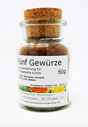 Fünf Gewürze Pulver im Glas 60g Gewürzkontor München von Gewürzkontor München Tu´ Dir gut!