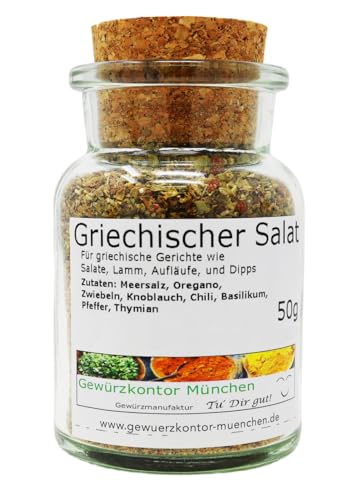 Griechischer Salat Gewürz Salatkräuter 50g im Glas Gewürzkontor München von Gewürzkontor München Tu´ Dir gut!