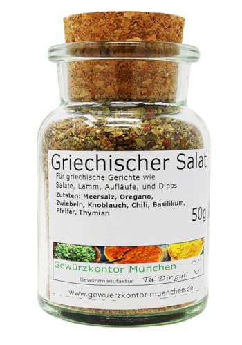 Griechischer Salat Gewürzmischung im Glas – 50g | Authentischer Geschmack für Salate, Lamm und Aufläufe | Natürliche Zutaten | Umweltfreundliche Verpackung Gewürzkontor München von Gewürzkontor München Tu´ Dir gut!