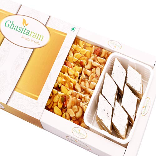 Diwali Hampers-Kaju Katli and Dryfruit Chiiki hamper von Ghasitaram Gifts