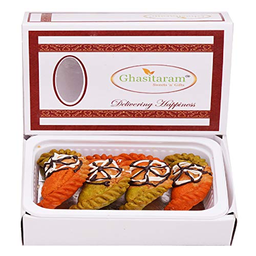 Ghasitaram Gift Holi Sweets, Holi Gifts, Holi Hamper Tirangi Gujiya 200 GMS |Gift for Diwali,Holi,Rakhi,Valentine,Christmas,Birthday,Anniversary,Her,Him| Ghasitaram Gift Holi Sweets, Holi Gifts, Holi Hamper Tirangi Gujiya 200 GMS |Gift for Diwali,Holi,Rakhi,Valentine,Christmas,Birthday,Anniversary,Her,Him| von Ghasitaram Gifts