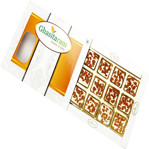 Ghasitaram Gifts Chocolates - Chocos Chocolates (12 pcs) von Ghasitaram Gifts