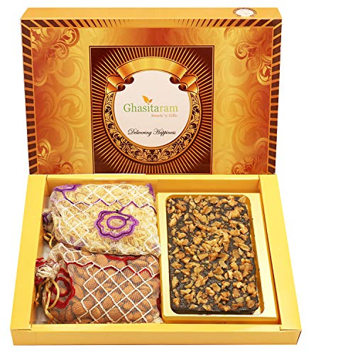 Ghasitaram Gifts Diwali Gifts Diwali Chocolates - Big Box of Walnut Chocolate Bark, Almonds and Namkeen Pouch Ghasitaram Gifts Diwali Gifts Diwali Chocolates - Big Box of Walnut Chocolate Bark, Almonds and Namkeen Pouch von Ghasitaram Gifts
