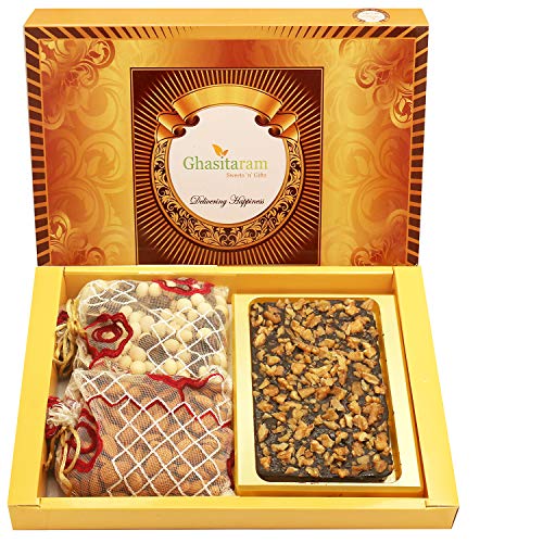 Ghasitaram Gifts Diwali Gifts Diwali Chocolates - Big Box of Walnut Chocolate Bark, Almonds and NuttiesPouch Ghasitaram Gifts Diwali Gifts Diwali Chocolates - Big Box of Walnut Chocolate Bark, Almonds and NuttiesPouch von Ghasitaram Gifts