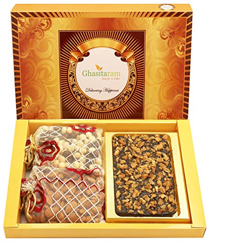 Ghasitaram Gifts Diwali Gifts Diwali Chocolates - Big Box of Walnut Chocolate Bark, Almonds and NuttiesPouch von Ghasitaram Gifts