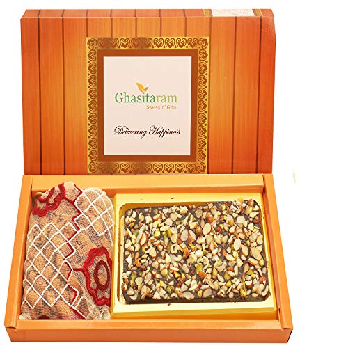 Ghasitaram Gifts Diwali Gifts Diwali Chocolates - Box of Walnut Chocolate Bark and Almonds Pouch von Ghasitaram Gifts
