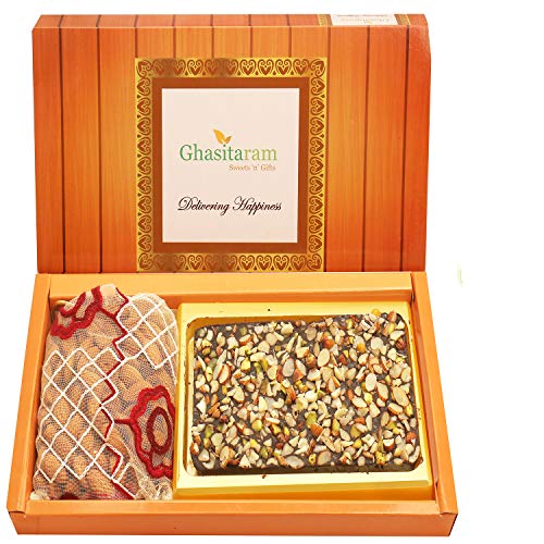 Ghasitaram Gifts Diwali Gifts Diwali Chocolates - Box of Walnut Chocolate Bark and Almonds Pouch Ghasitaram Gifts Diwali Gifts Diwali Chocolates - Box of Walnut Chocolate Bark and Almonds Pouch von Ghasitaram Gifts