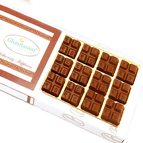 Ghasitaram Gifts Diwali Gifts Diwali Chocolates - Diwali Chocolates-World's Wealth for You Ghasitaram Gifts Diwali Gifts Diwali Chocolates - Diwali Chocolates-World's Wealth for You von Ghasitaram Gifts