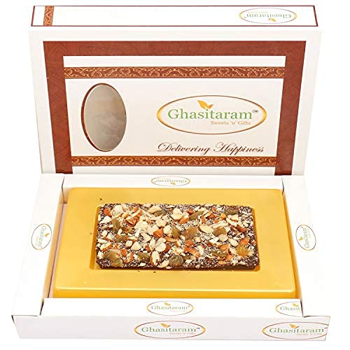 Ghasitaram Gifts Diwali Gifts Diwali Sugarfree Chocolates - Dark Dryfruit Sugafree Chocolate Bark Small Ghasitaram Gifts Diwali Gifts Diwali Sugarfree Chocolates - Dark Dryfruit Sugafree Chocolate Bark Small von Ghasitaram Gifts