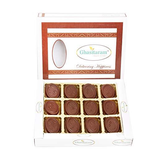 Ghasitaram Gifts Diwali Gifts Diwali Sugarfree Chocolates - Diwali Gifts - Sugafree Chocolates-Smiley Chococlates in White Box Ghasitaram Gifts Diwali Gifts Diwali Sugarfree Chocolates - Diwali Gifts - Sugafree Chocolates-Smiley Chococlates in White Box von Ghasitaram Gifts