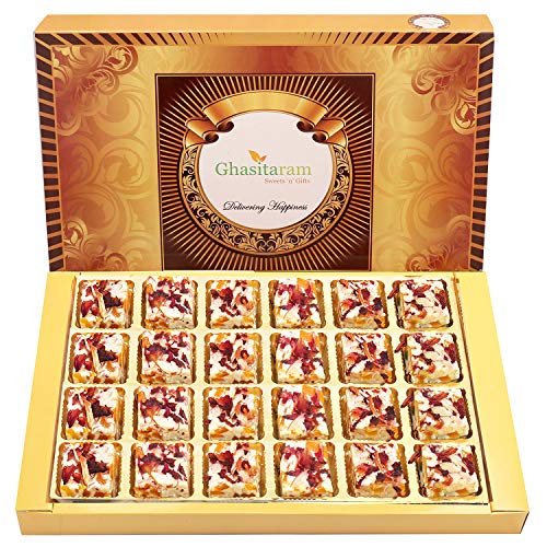 Ghasitaram Gifts Indian Sweets - Diwali Gifts Diwali Sweet - Mango Choco Bites 24 pcs von Ghasitaram Gifts
