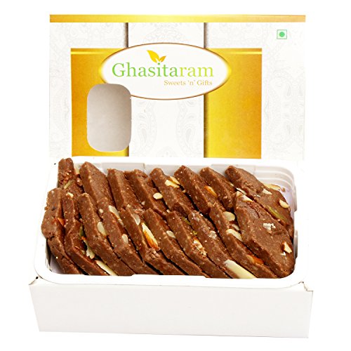 Ghasitaram Gifts Indian Sweets - Diwali Gifts Diwali Sweets - Chocolate Kaju Katli 200 GMS von Ghasitaram Gifts