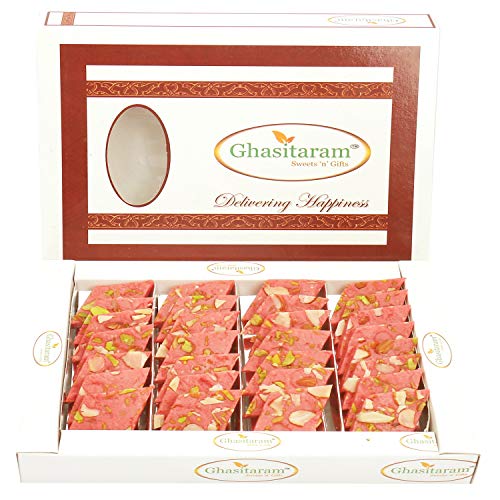 Ghasitaram Gifts Indian Sweets - Diwali Gifts Sugarfree Sweets - Strawberry Katli 400 GMS von Ghasitaram Gifts