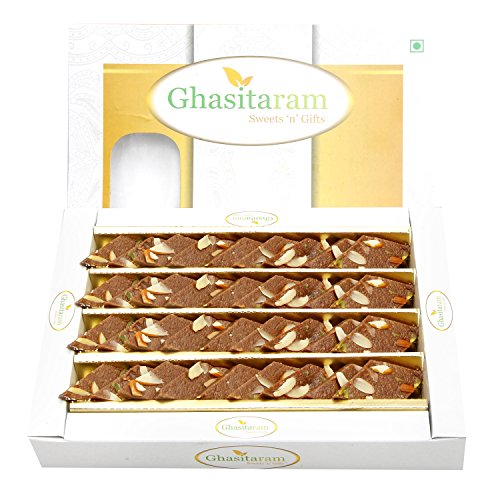 Ghasitaram Gifts Indian Sweets - Diwali Gifts Sugarfree Sweets - Sugarfree Chocolate Kaju Katli 400 GMS von Ghasitaram Gifts