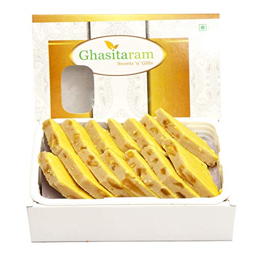 Ghasitaram Gifts Indian Sweets - Diwali Gifts Sweets - Mango Fruit Kaju Katli 200 GMS von Ghasitaram Gifts