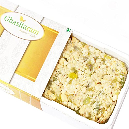 Ghasitaram Gifts Indian Sweets - Diwali Gifts Sweets - Sugarfree Cashew Kiwi Cake von Ghasitaram Gifts