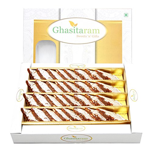Ghasitaram Gifts Indian Sweets - Sugar Free Anjir Katli, 400g von Ghasitaram Gifts