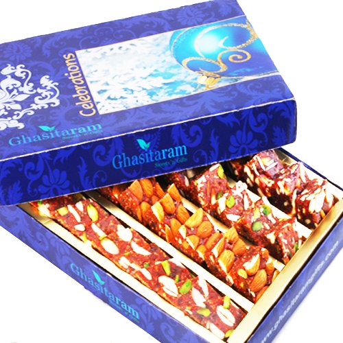 Ghasitaram Gifts Indian Sweets - Sugar Free Sweets - Ghasitarams Natural Sugarfree Mix, 800g von Ghasitaram Gifts