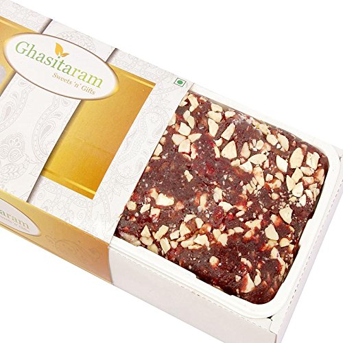 Ghasitaram Gifts Indian Sweets - Valentine Gifts Valentine Sweets - Sugarfree Khajoor/ Dates Cake Ghasitaram Gifts Indian Sweets - Valentine Gifts Valentine Sweets - Sugarfree Khajoor/ Dates Cake von Ghasitaram Gifts