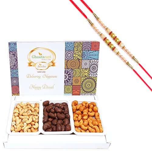 Ghasitaram Gifts Rakhi Gifts for Brothers Dryfruit - Assorted Festive Box of Cashews, Chocolate Coated Cashews, Crunchy Cashews and Roasted Cashews with 2 Pearl Rakhis Ghasitaram Gifts Rakhi Gifts for Brothers Dryfruit - Assorted Festive Box of Cashews, Chocolate Coated Cashews, Crunchy Cashews and Roasted Cashews with 2 Pearl Rakhis von Ghasitaram Gifts