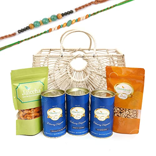 Ghasitaram Gifts Rakhi Gifts for Brothers Jute Fancy Basket/ Carry Bag/ Magazine Holder of Assorments with Assorted Bites with 2 Green Beads Rakhis von Ghasitaram Gifts