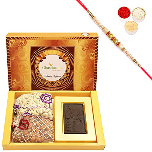 Ghasitaram Gifts Rakhi Gifts for Brothers Rakhi Chocolate Big Box of Happy Rakhi Chocolate, Almonds and Cashews Pouch with Pearl Rakhi Ghasitaram Gifts Rakhi Gifts for Brothers Rakhi Chocolate Big Box of Happy Rakhi Chocolate, Almonds and Cashews Pouch with Pearl Rakhi von Ghasitaram Gifts
