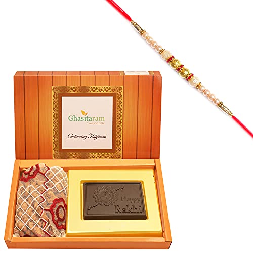 Ghasitaram Gifts Rakhi Gifts for Brothers Rakhi Chocolate Box of Happy Rakhi Chocolate and Almond Pouch with Pearl Rakhi Ghasitaram Gifts Rakhi Gifts for Brothers Rakhi Chocolate Box of Happy Rakhi Chocolate and Almond Pouch with Pearl Rakhi von Ghasitaram Gifts